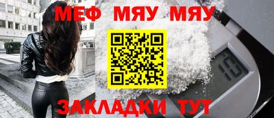 наркотики Бугуруслан