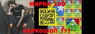 прущие грибы Бузулук