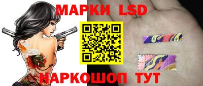 наркотики Бугуруслан