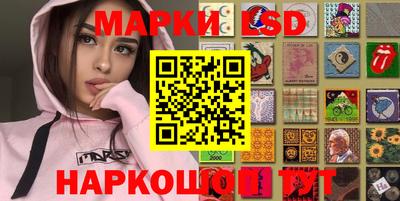 прущие грибы Бузулук