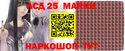 прущие грибы Бузулук