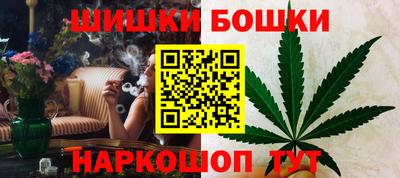 наркотики Бугуруслан