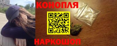 наркотики Бугуруслан