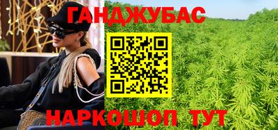 прущие грибы Бузулук