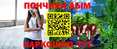 стафф Будённовск