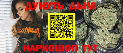 прущие грибы Бузулук