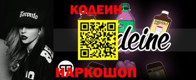 прущие грибы Бузулук