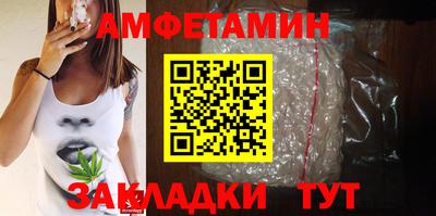 наркотики Бугуруслан