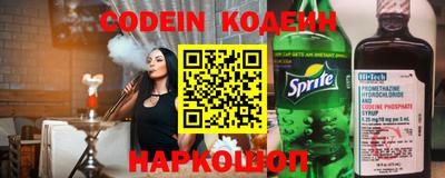 наркотики Бугуруслан