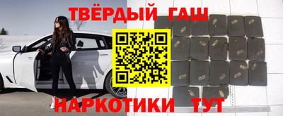 прущие грибы Бузулук