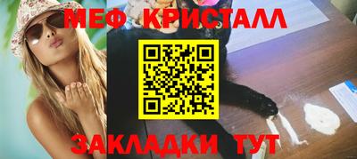 прущие грибы Бузулук