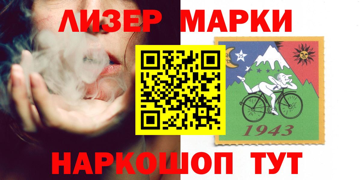 OMG tor  ЛСД экстази ecstasy  Вход с VPN  Брянск 